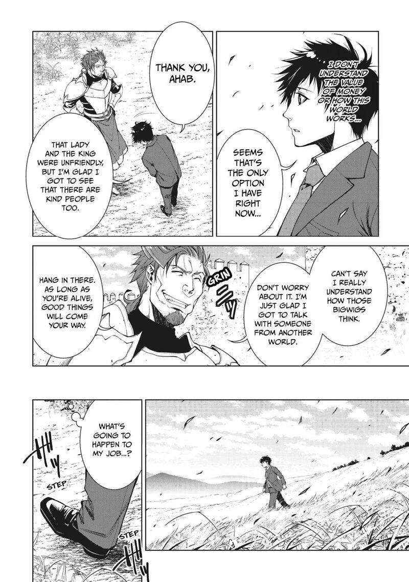 Machigai Shoukan Oidasareta Kedo Joui Gokan Skill De Rakuraku Seikatsu 1 18