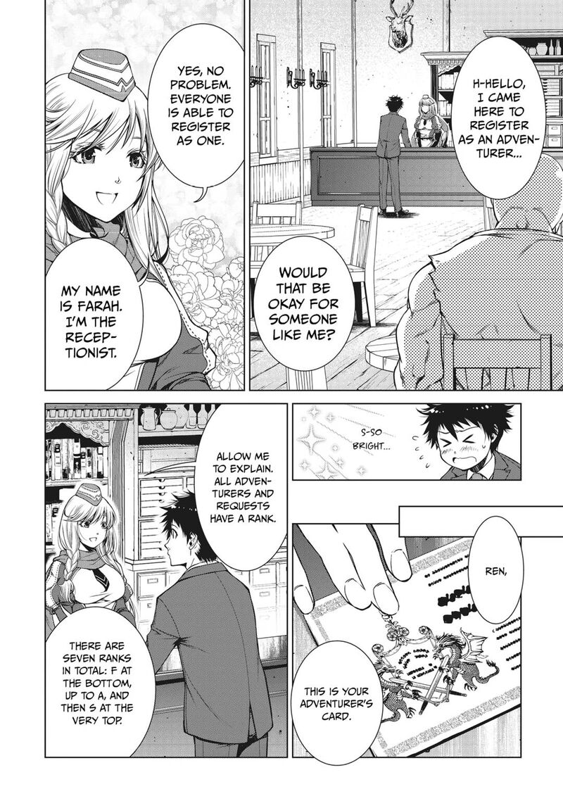 Machigai Shoukan Oidasareta Kedo Joui Gokan Skill De Rakuraku Seikatsu 1 22