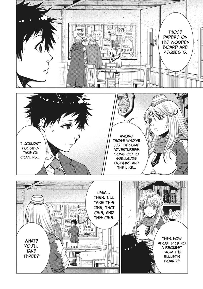 Machigai Shoukan Oidasareta Kedo Joui Gokan Skill De Rakuraku Seikatsu 1 24