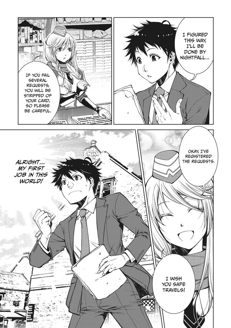 Machigai Shoukan Oidasareta Kedo Joui Gokan Skill De Rakuraku Seikatsu 1 25