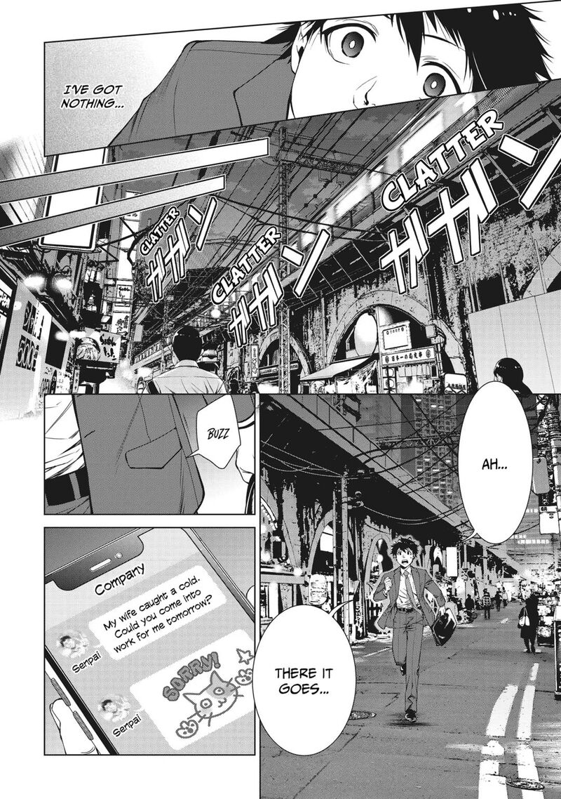 Machigai Shoukan Oidasareta Kedo Joui Gokan Skill De Rakuraku Seikatsu 1 4