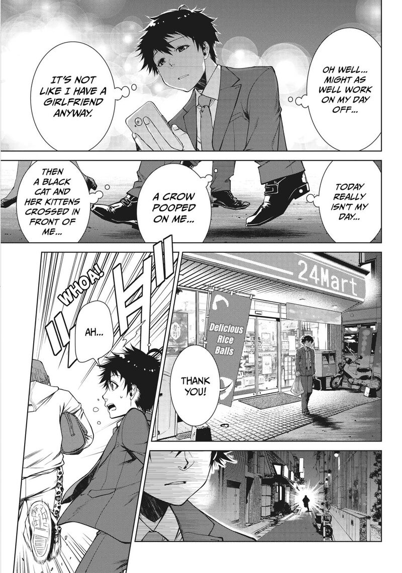 Machigai Shoukan Oidasareta Kedo Joui Gokan Skill De Rakuraku Seikatsu 1 5