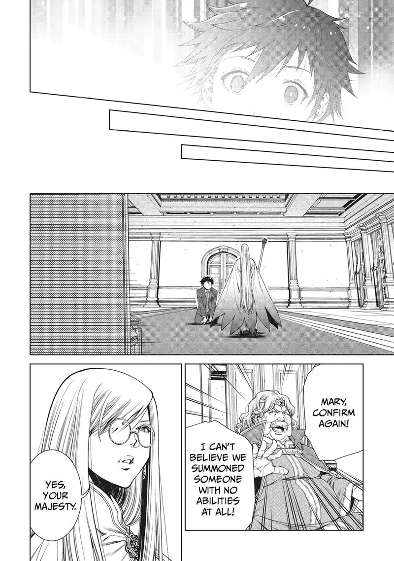 Machigai Shoukan Oidasareta Kedo Joui Gokan Skill De Rakuraku Seikatsu 1 8