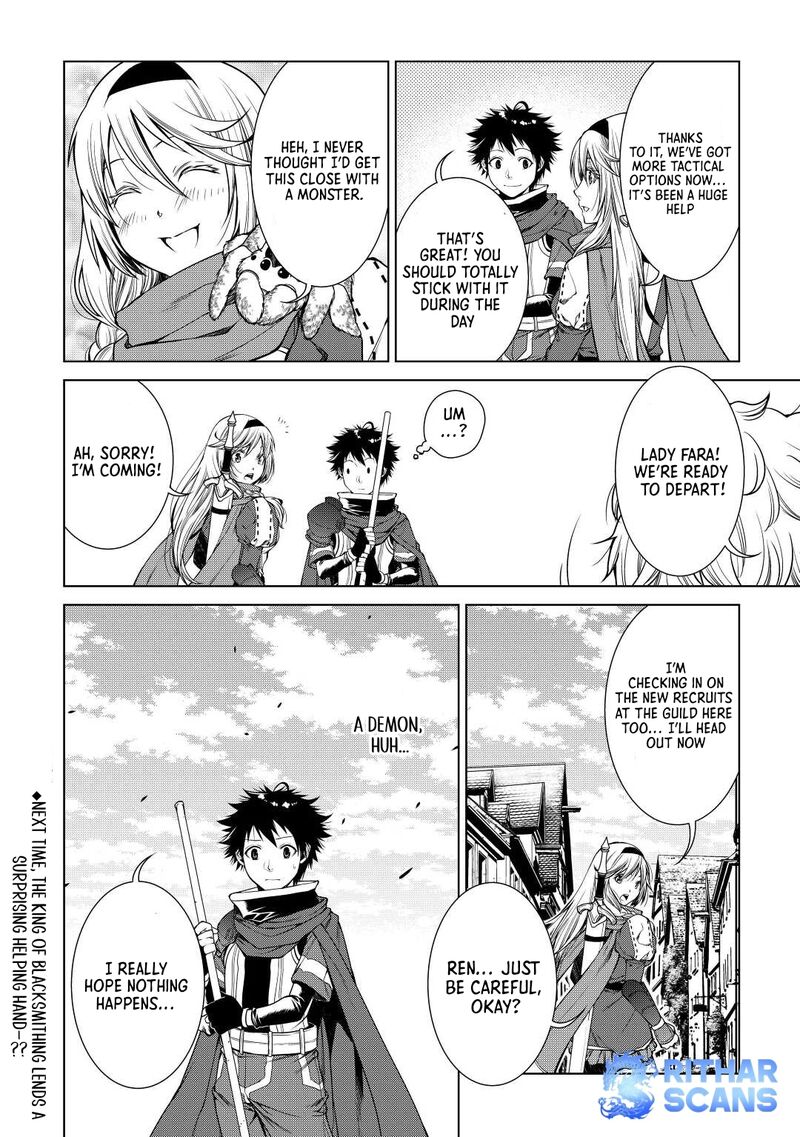 Machigai Shoukan Oidasareta Kedo Joui Gokan Skill De Rakuraku Seikatsu 12 18