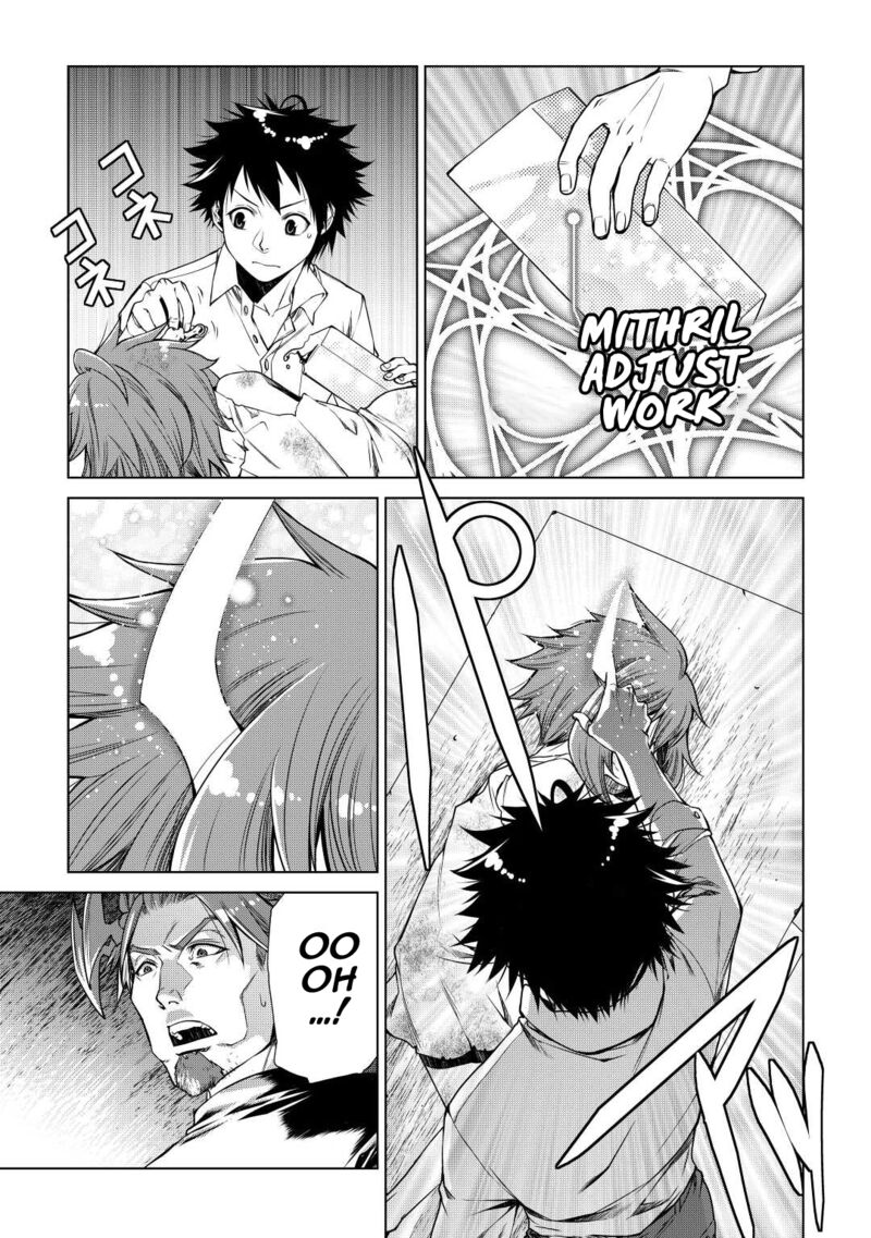 Machigai Shoukan Oidasareta Kedo Joui Gokan Skill De Rakuraku Seikatsu 13 7