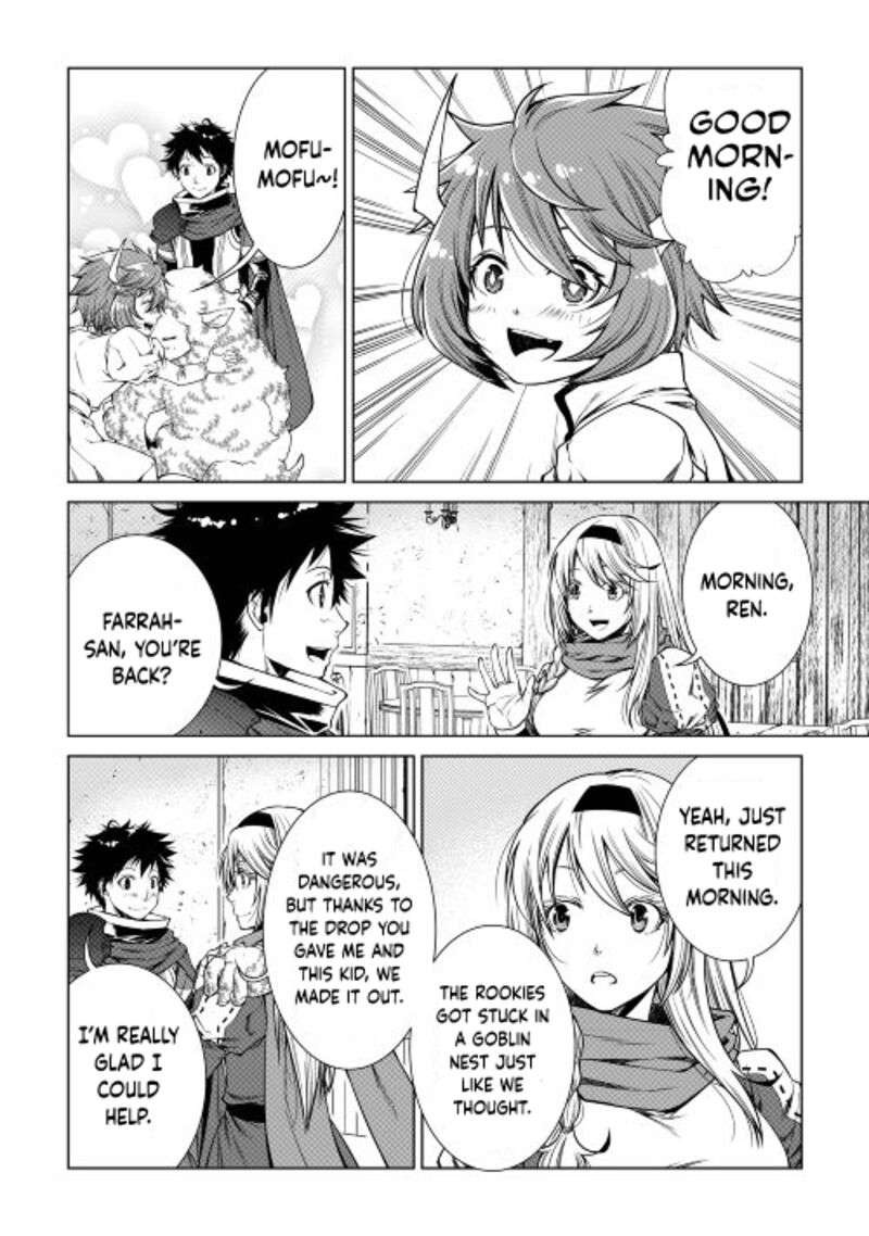 Machigai Shoukan Oidasareta Kedo Joui Gokan Skill De Rakuraku Seikatsu 14 10