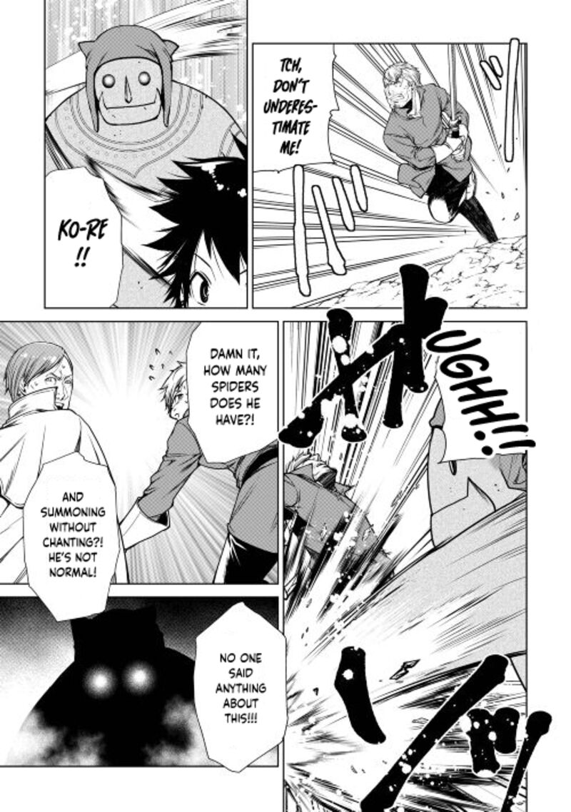 Machigai Shoukan Oidasareta Kedo Joui Gokan Skill De Rakuraku Seikatsu 14 3