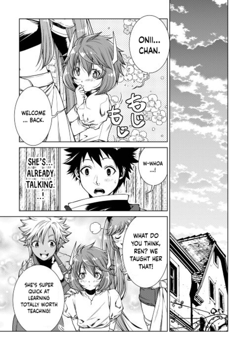 Machigai Shoukan Oidasareta Kedo Joui Gokan Skill De Rakuraku Seikatsu 14 5