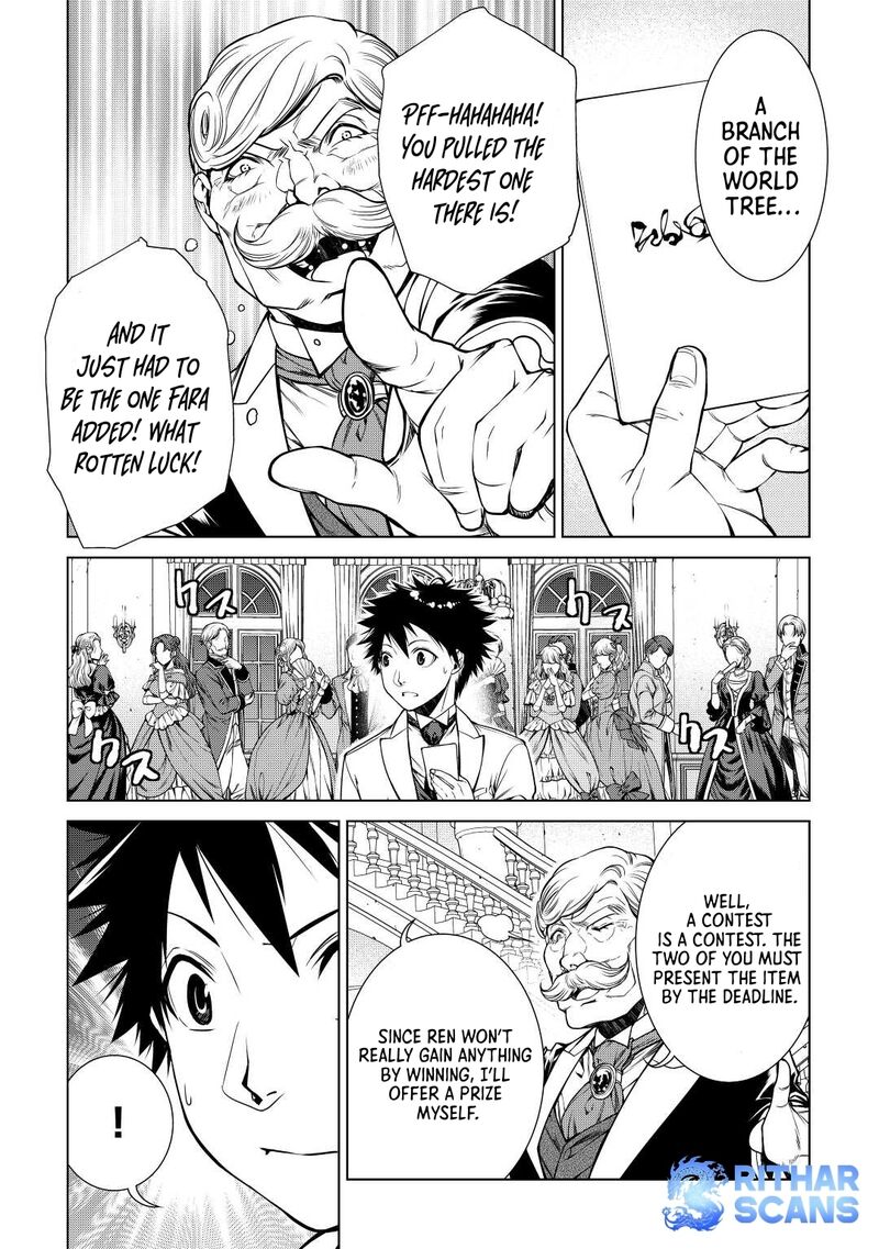 Machigai Shoukan Oidasareta Kedo Joui Gokan Skill De Rakuraku Seikatsu 16 16