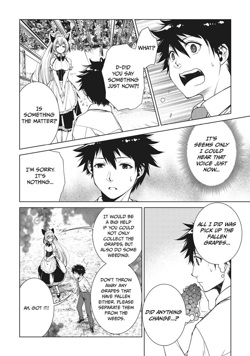 Machigai Shoukan Oidasareta Kedo Joui Gokan Skill De Rakuraku Seikatsu 2 10