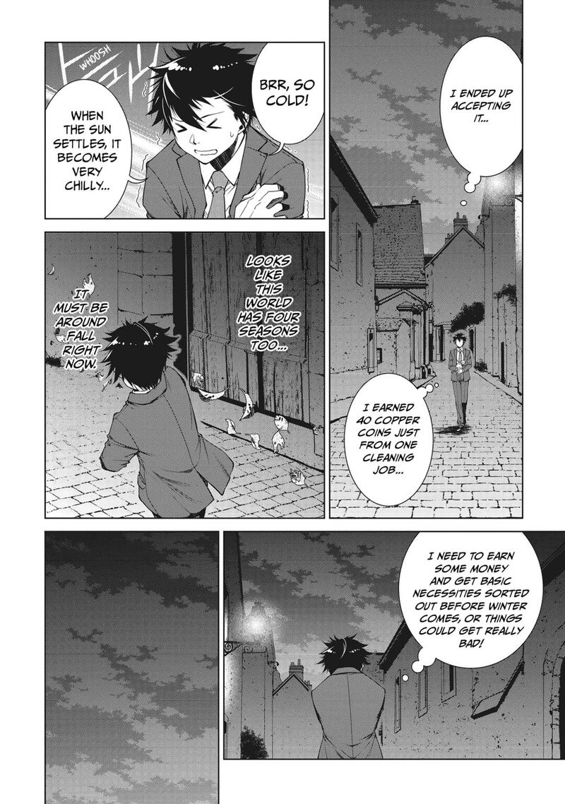 Machigai Shoukan Oidasareta Kedo Joui Gokan Skill De Rakuraku Seikatsu 2 12