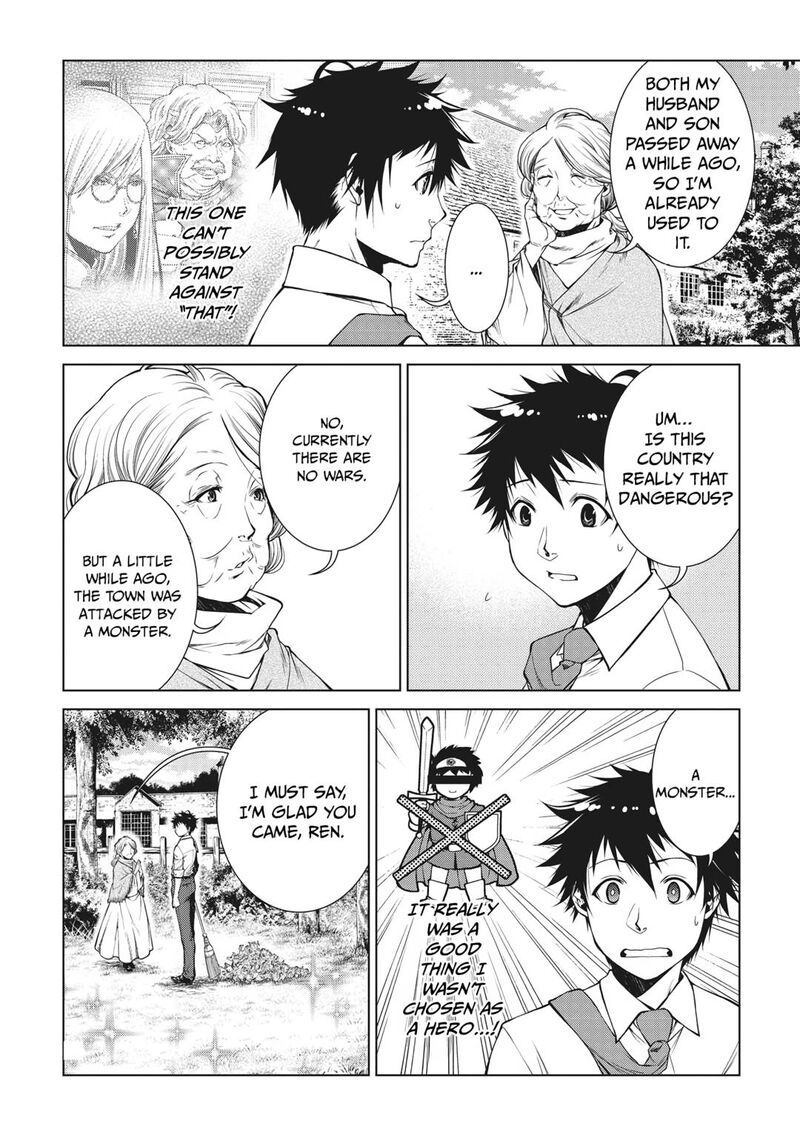 Machigai Shoukan Oidasareta Kedo Joui Gokan Skill De Rakuraku Seikatsu 2 2