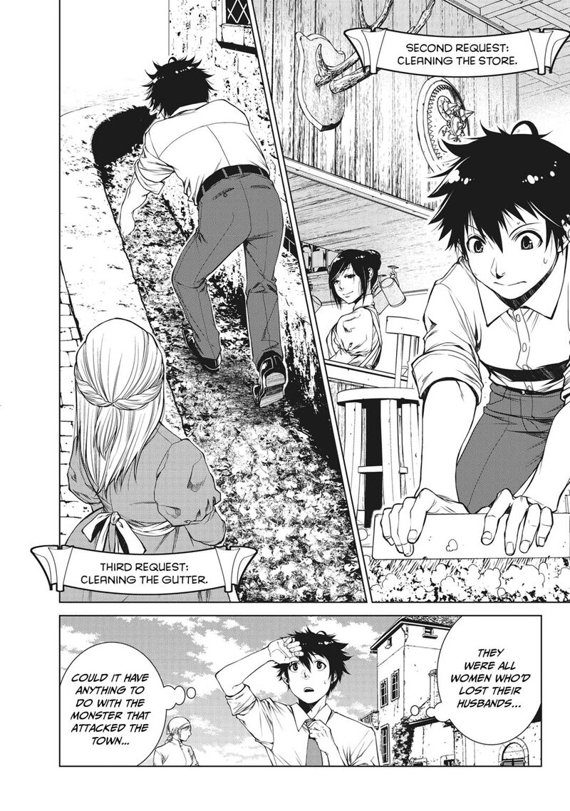 Machigai Shoukan Oidasareta Kedo Joui Gokan Skill De Rakuraku Seikatsu 2 4