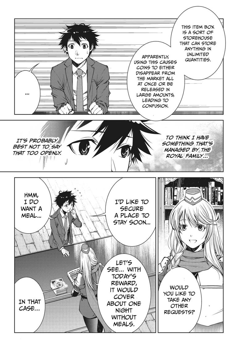 Machigai Shoukan Oidasareta Kedo Joui Gokan Skill De Rakuraku Seikatsu 2 7