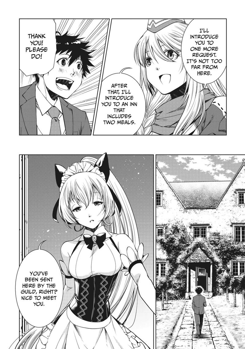 Machigai Shoukan Oidasareta Kedo Joui Gokan Skill De Rakuraku Seikatsu 2 8