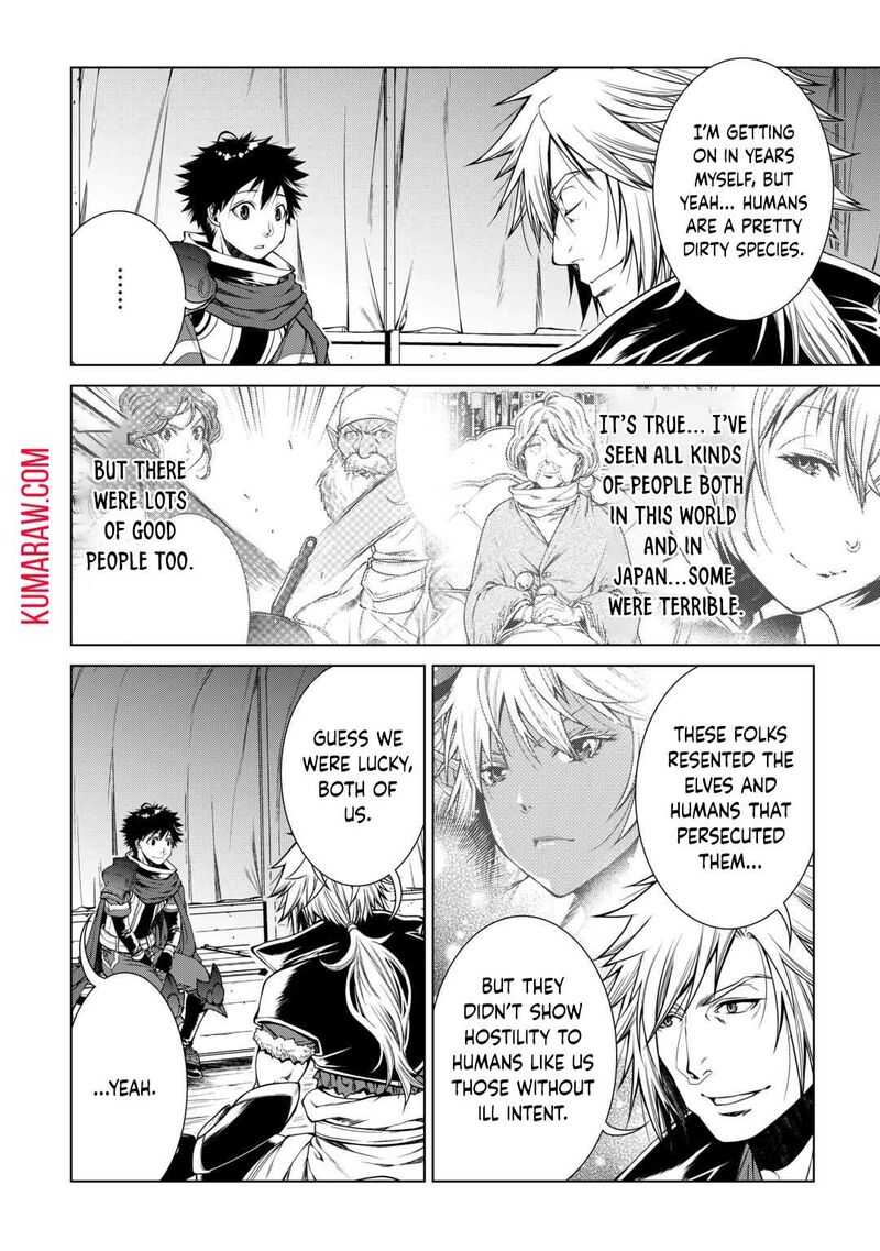 Machigai Shoukan Oidasareta Kedo Joui Gokan Skill De Rakuraku Seikatsu 25 18