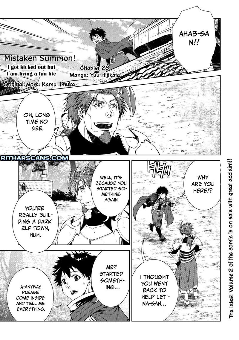 Machigai Shoukan Oidasareta Kedo Joui Gokan Skill De Rakuraku Seikatsu 26 1