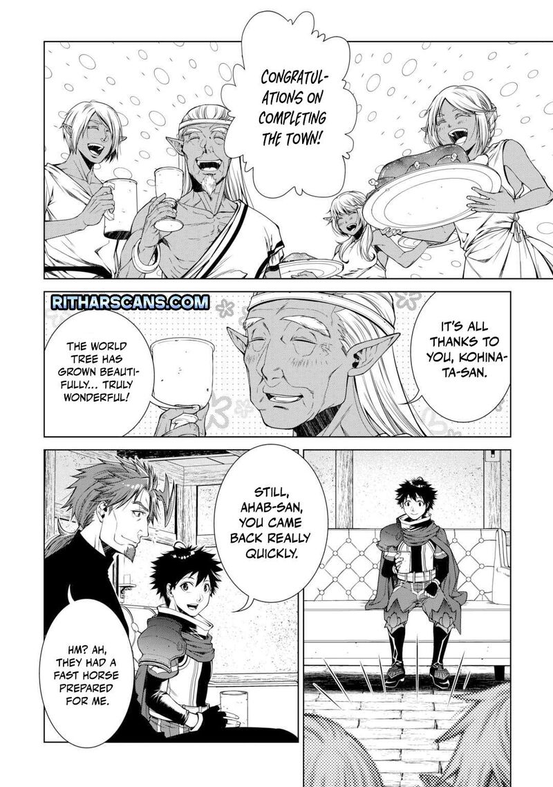 Machigai Shoukan Oidasareta Kedo Joui Gokan Skill De Rakuraku Seikatsu 26 12