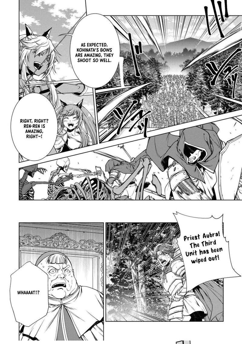 Machigai Shoukan Oidasareta Kedo Joui Gokan Skill De Rakuraku Seikatsu 29 8