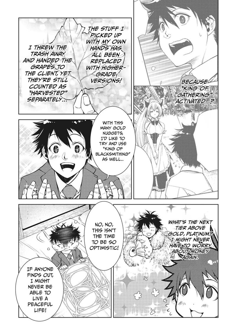 Machigai Shoukan Oidasareta Kedo Joui Gokan Skill De Rakuraku Seikatsu 3 2