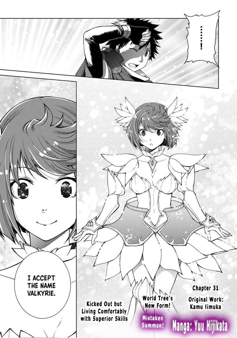 Machigai Shoukan Oidasareta Kedo Joui Gokan Skill De Rakuraku Seikatsu 31 1