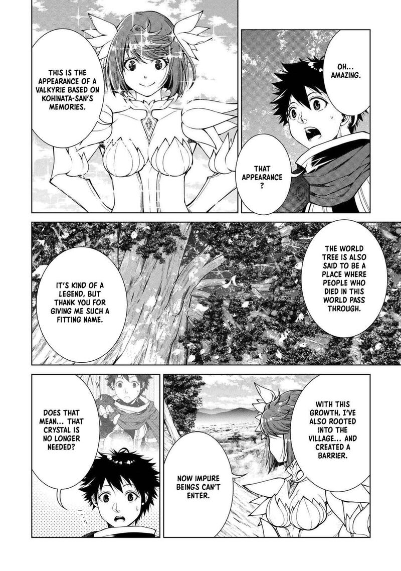 Machigai Shoukan Oidasareta Kedo Joui Gokan Skill De Rakuraku Seikatsu 31 2