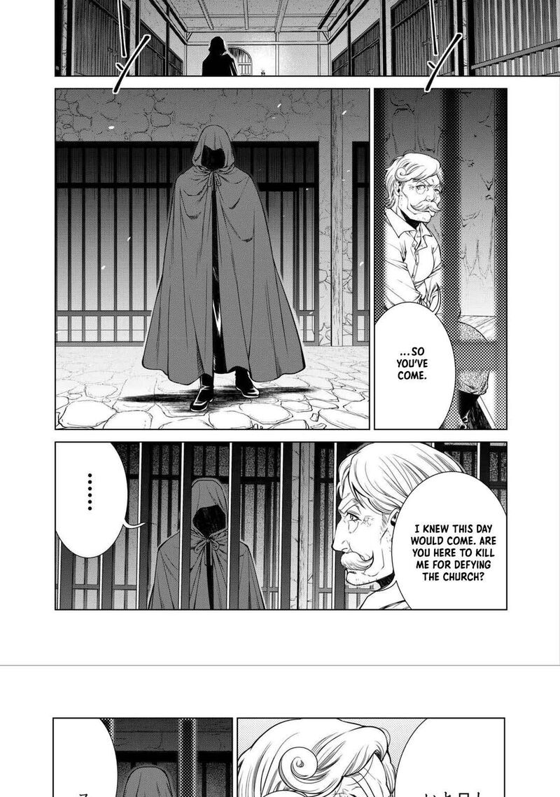 Machigai Shoukan Oidasareta Kedo Joui Gokan Skill De Rakuraku Seikatsu 32 12