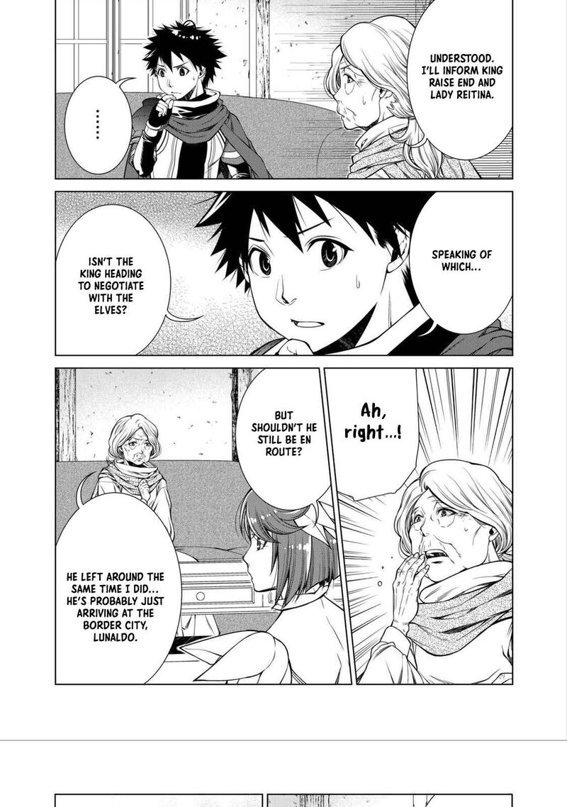 Machigai Shoukan Oidasareta Kedo Joui Gokan Skill De Rakuraku Seikatsu 32 6