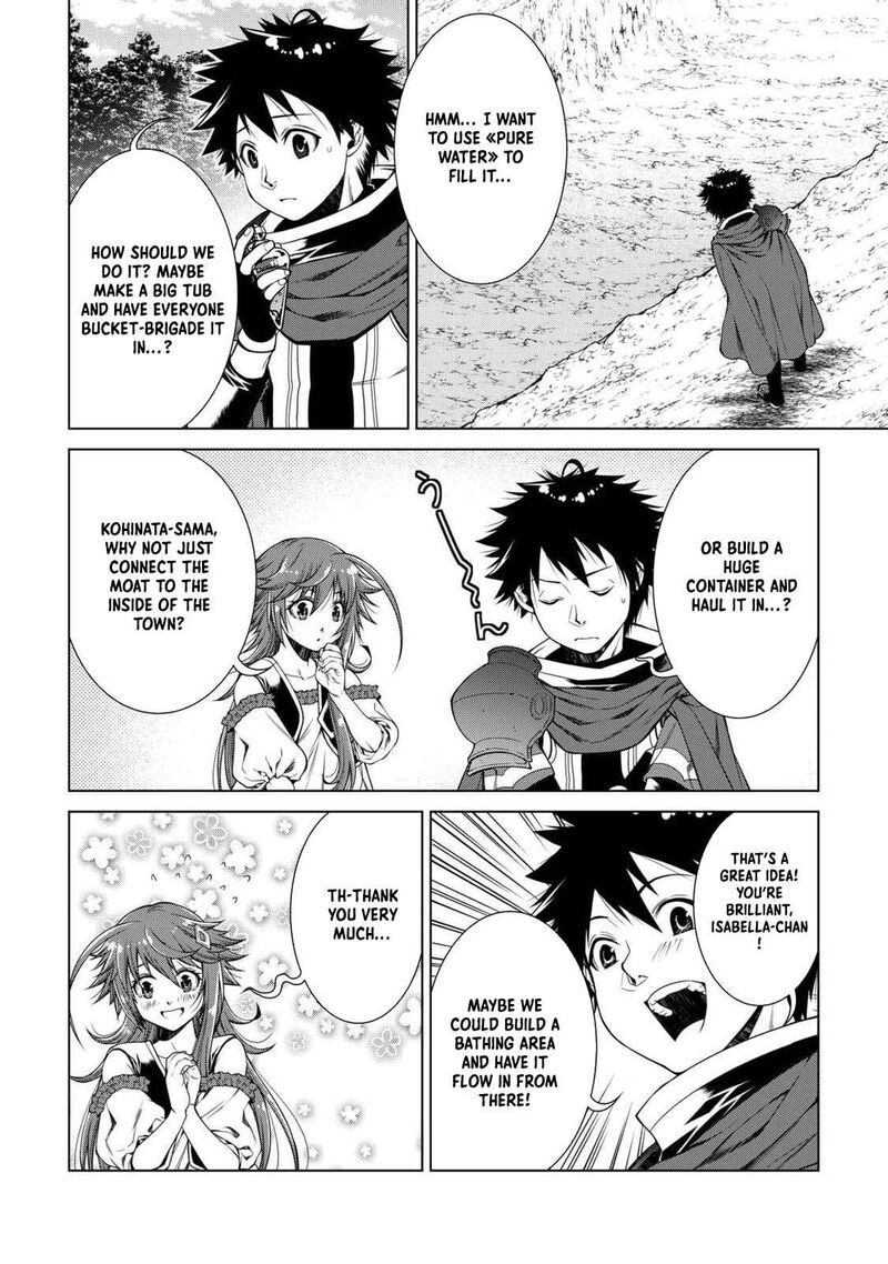 Machigai Shoukan Oidasareta Kedo Joui Gokan Skill De Rakuraku Seikatsu 33 14