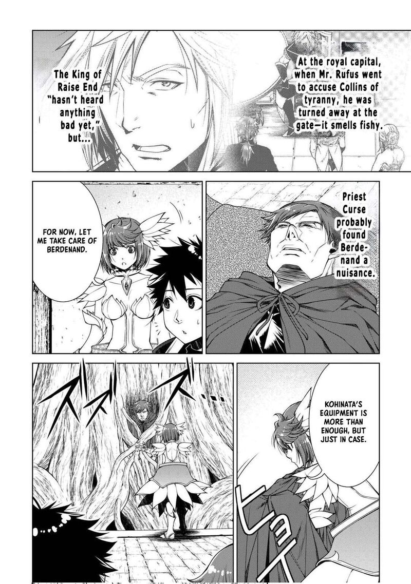 Machigai Shoukan Oidasareta Kedo Joui Gokan Skill De Rakuraku Seikatsu 35 2