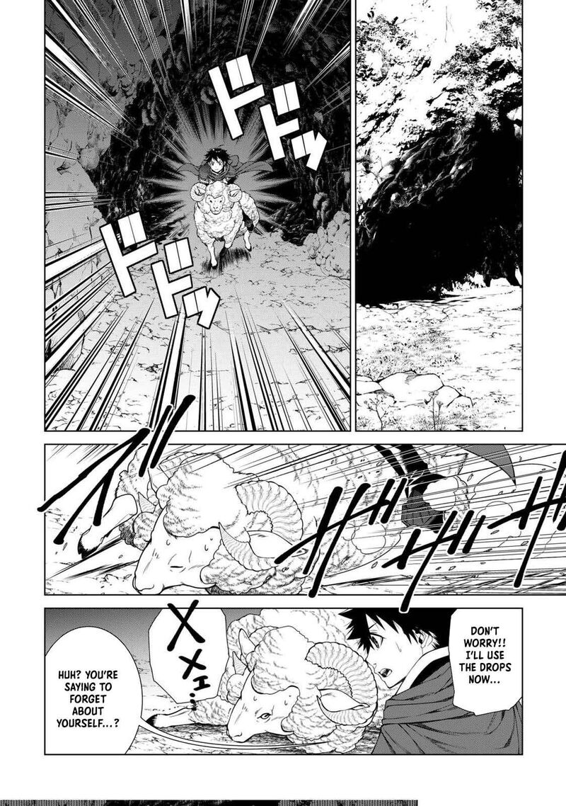 Machigai Shoukan Oidasareta Kedo Joui Gokan Skill De Rakuraku Seikatsu 35 6