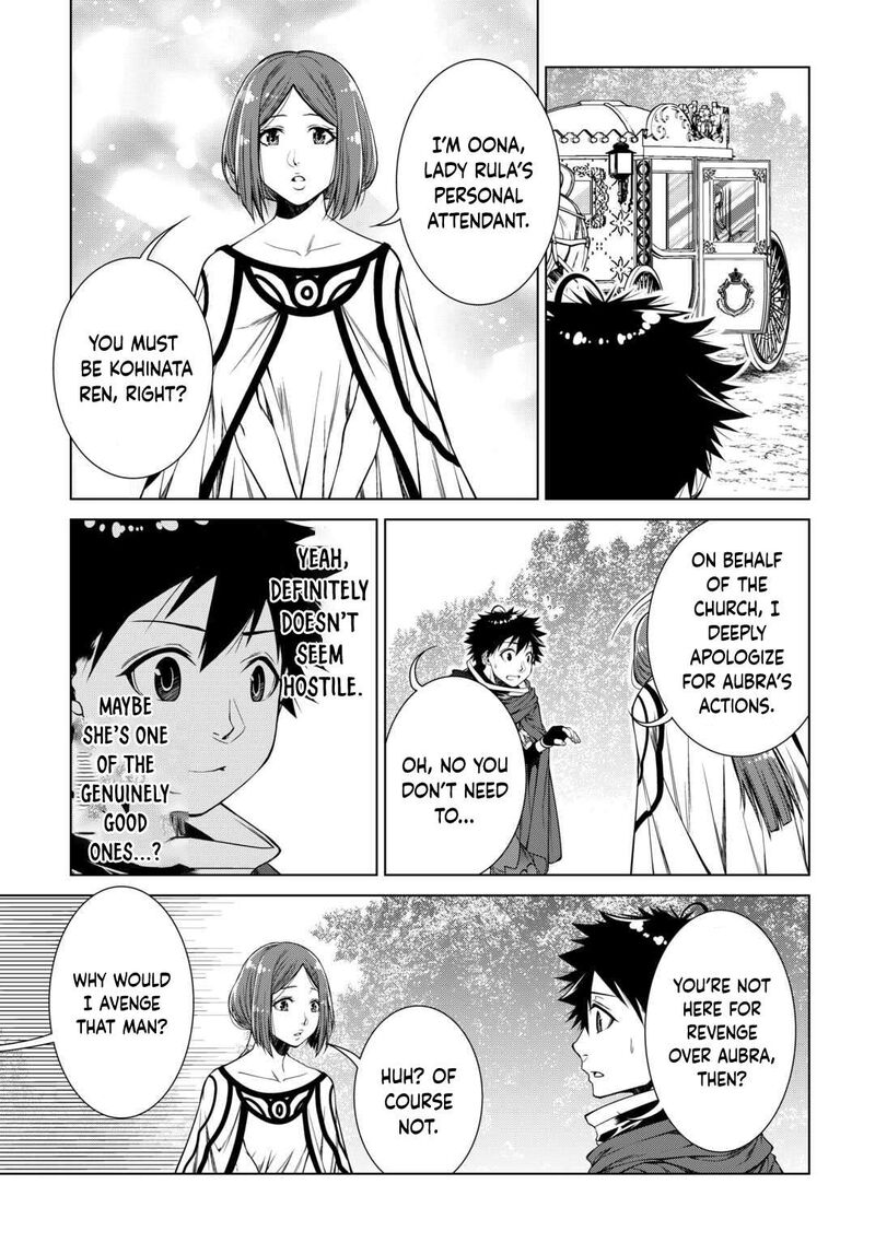 Machigai Shoukan Oidasareta Kedo Joui Gokan Skill De Rakuraku Seikatsu 37 17