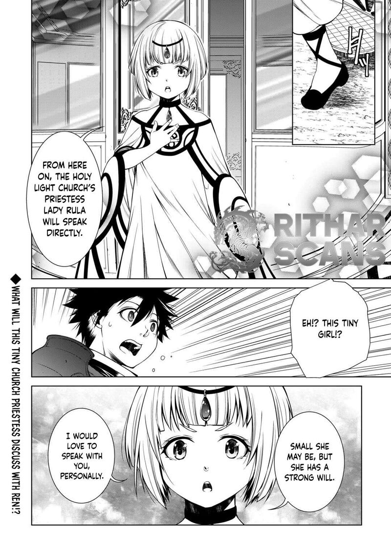 Machigai Shoukan Oidasareta Kedo Joui Gokan Skill De Rakuraku Seikatsu 37 18