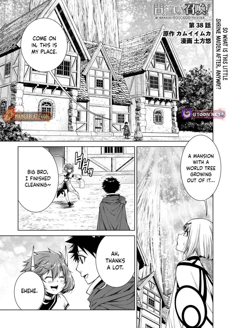 Machigai Shoukan Oidasareta Kedo Joui Gokan Skill De Rakuraku Seikatsu 38 2