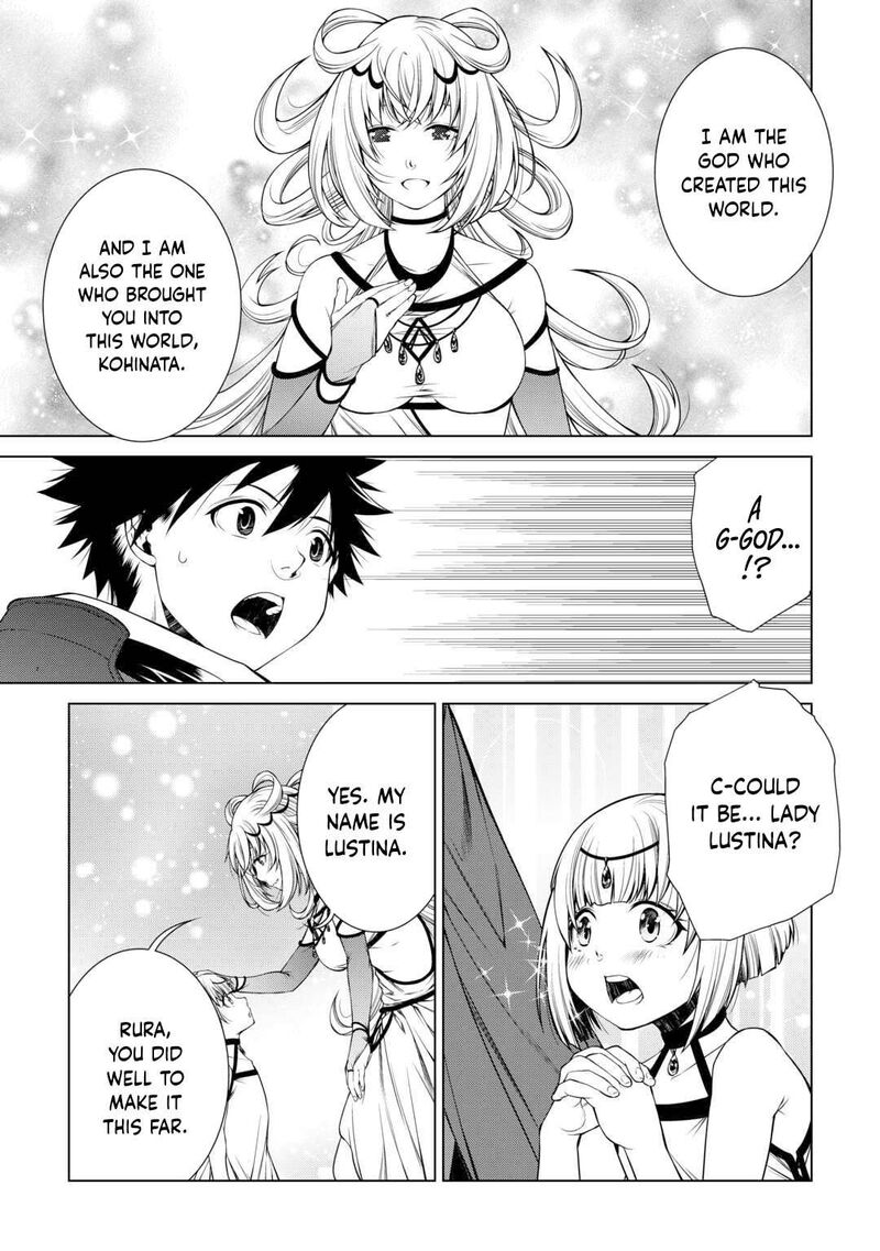 Machigai Shoukan Oidasareta Kedo Joui Gokan Skill De Rakuraku Seikatsu 39 3