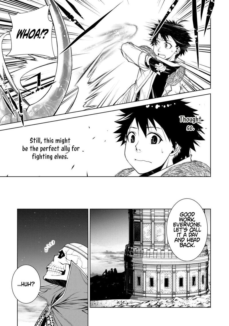 Machigai Shoukan Oidasareta Kedo Joui Gokan Skill De Rakuraku Seikatsu 42 14