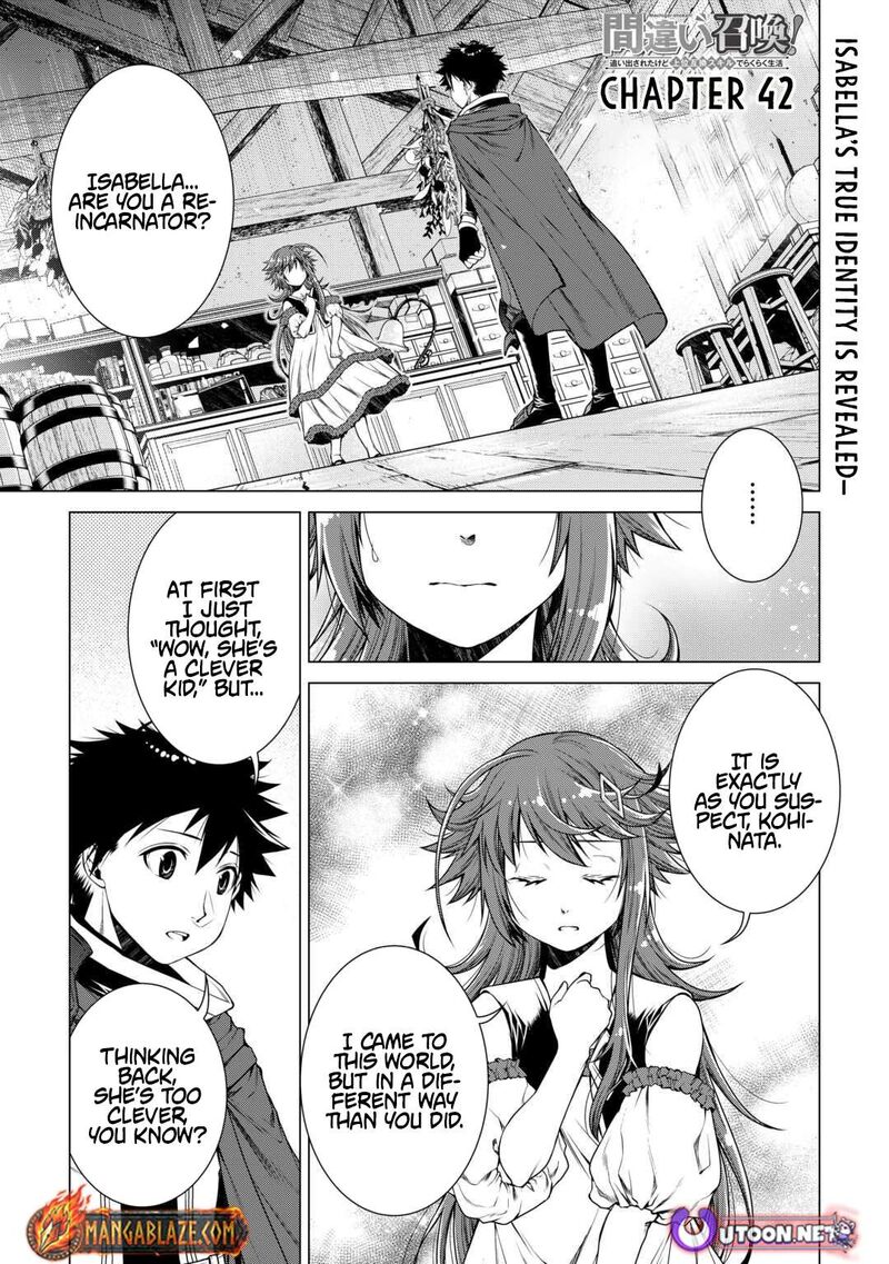 Machigai Shoukan Oidasareta Kedo Joui Gokan Skill De Rakuraku Seikatsu 42 2