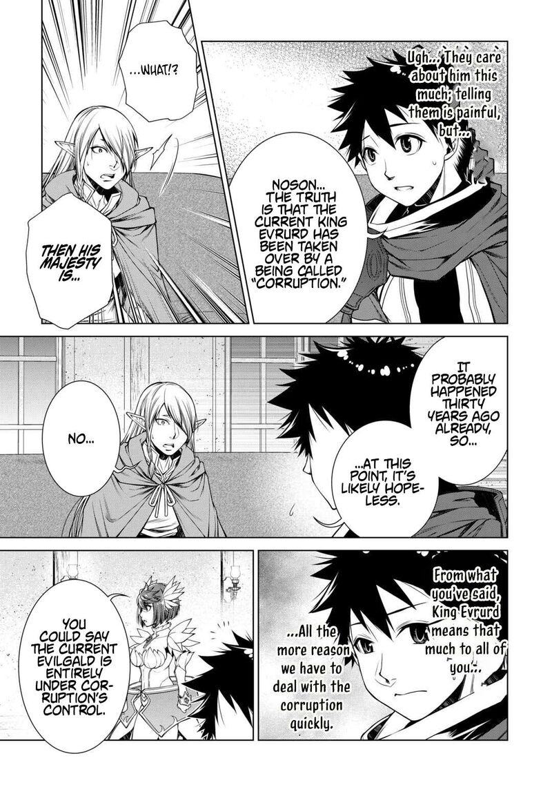 Machigai Shoukan Oidasareta Kedo Joui Gokan Skill De Rakuraku Seikatsu 43 14