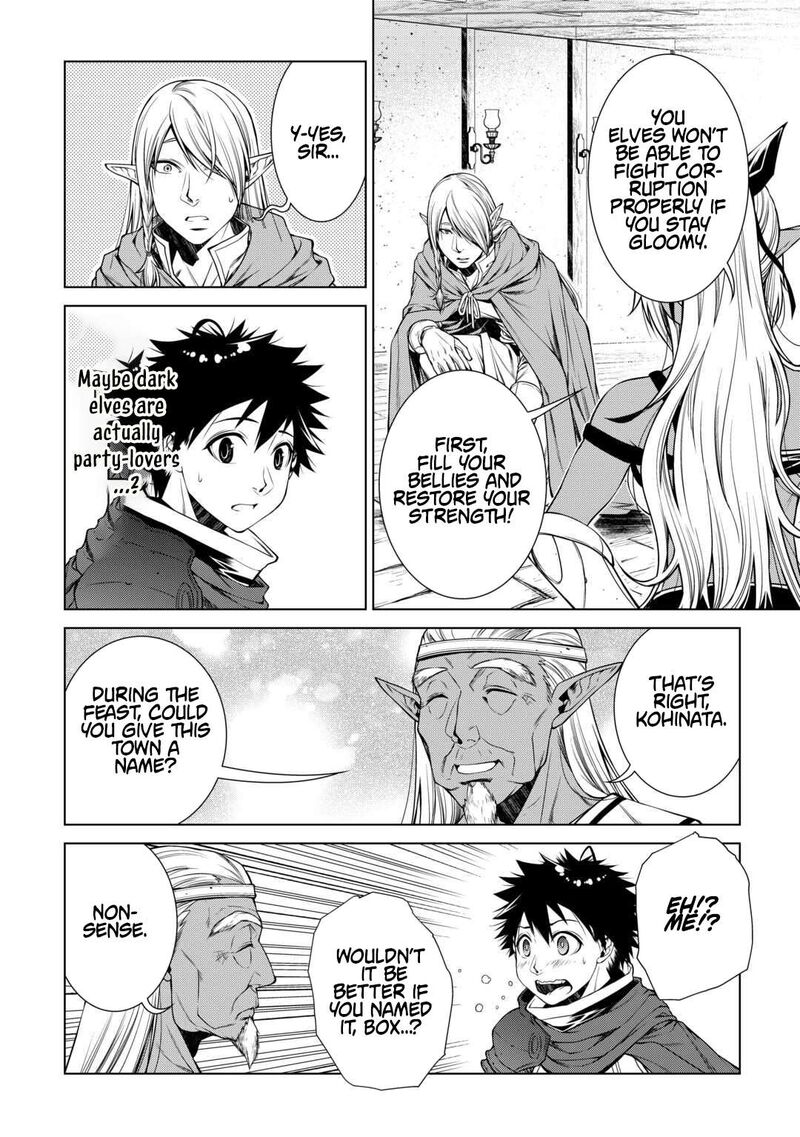 Machigai Shoukan Oidasareta Kedo Joui Gokan Skill De Rakuraku Seikatsu 43 17