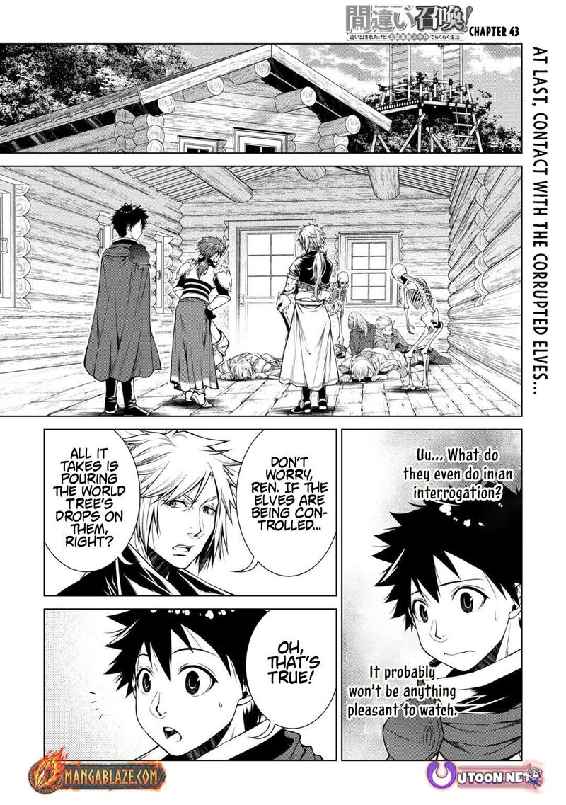 Machigai Shoukan Oidasareta Kedo Joui Gokan Skill De Rakuraku Seikatsu 43 2