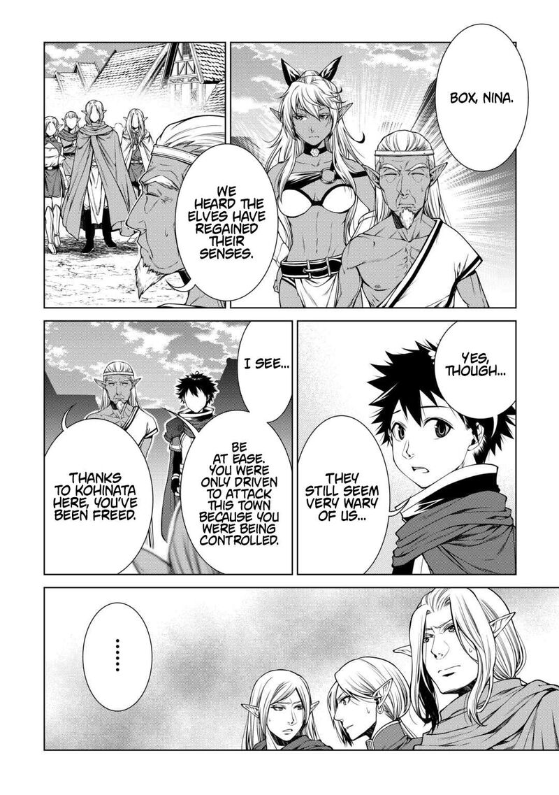 Machigai Shoukan Oidasareta Kedo Joui Gokan Skill De Rakuraku Seikatsu 43 7