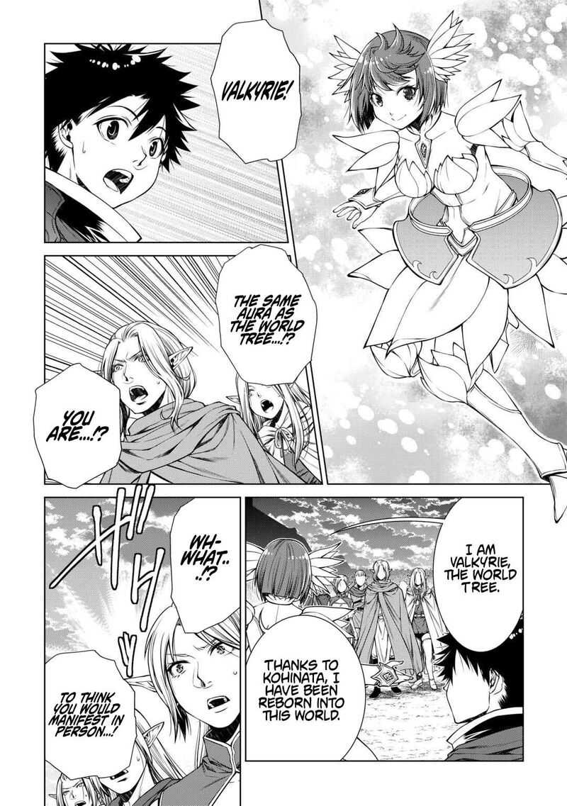 Machigai Shoukan Oidasareta Kedo Joui Gokan Skill De Rakuraku Seikatsu 43 9