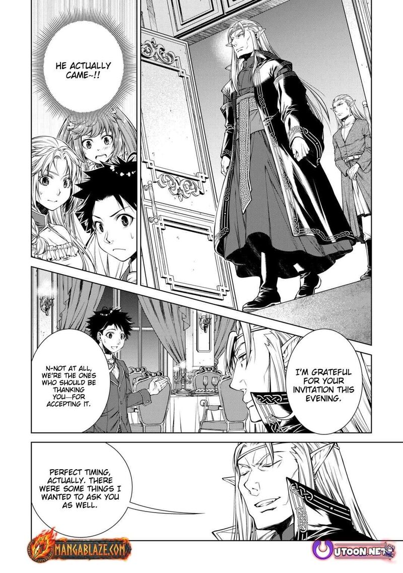 Machigai Shoukan Oidasareta Kedo Joui Gokan Skill De Rakuraku Seikatsu 45 14