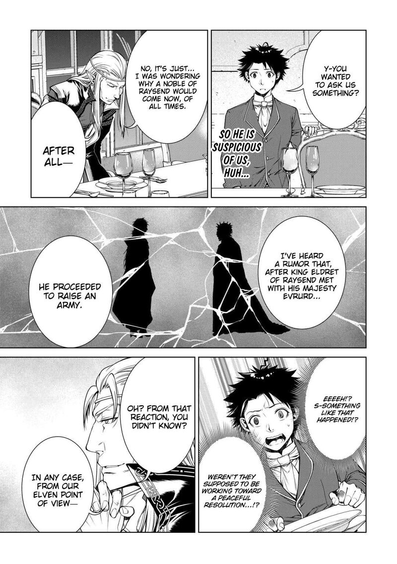 Machigai Shoukan Oidasareta Kedo Joui Gokan Skill De Rakuraku Seikatsu 45 15