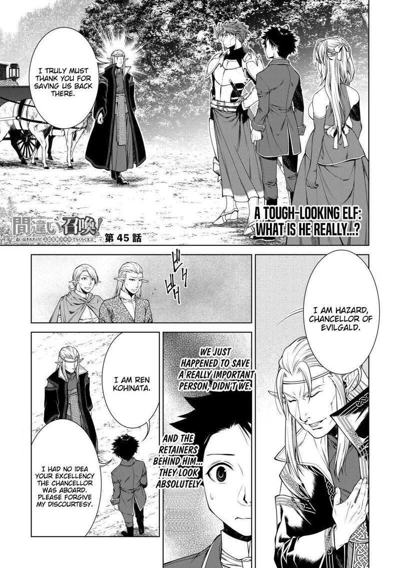 Machigai Shoukan Oidasareta Kedo Joui Gokan Skill De Rakuraku Seikatsu 45 2