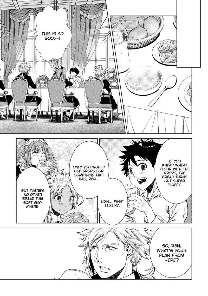 Machigai Shoukan Oidasareta Kedo Joui Gokan Skill De Rakuraku Seikatsu 45 9