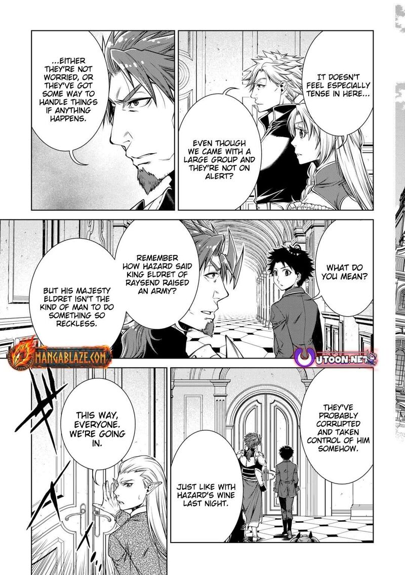 Machigai Shoukan Oidasareta Kedo Joui Gokan Skill De Rakuraku Seikatsu 46 14