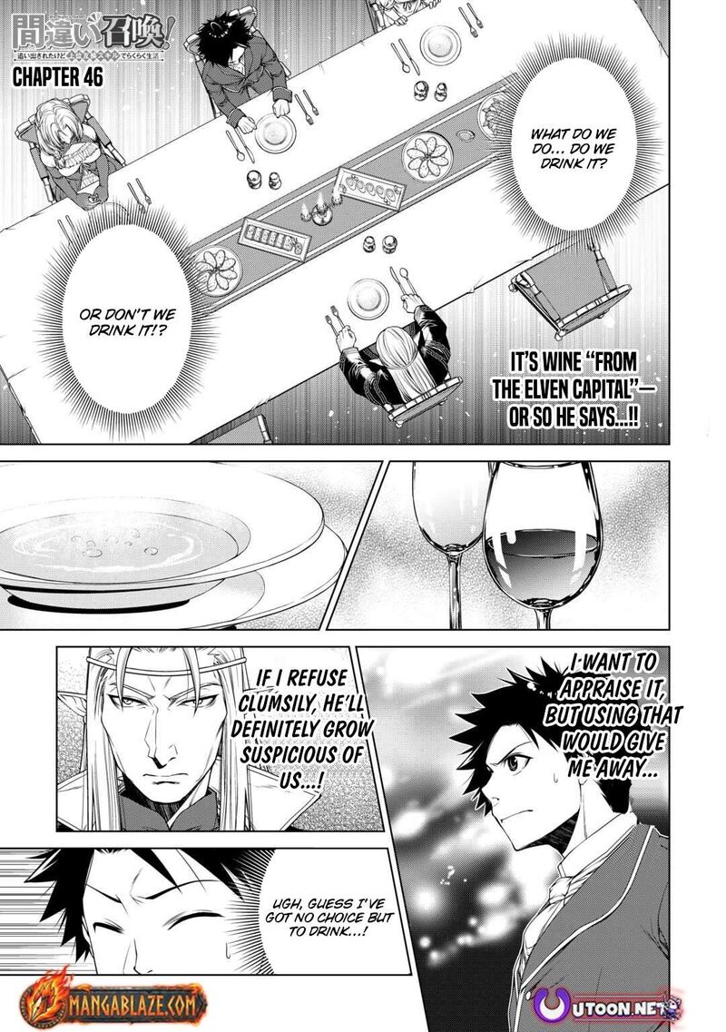 Machigai Shoukan Oidasareta Kedo Joui Gokan Skill De Rakuraku Seikatsu 46 2