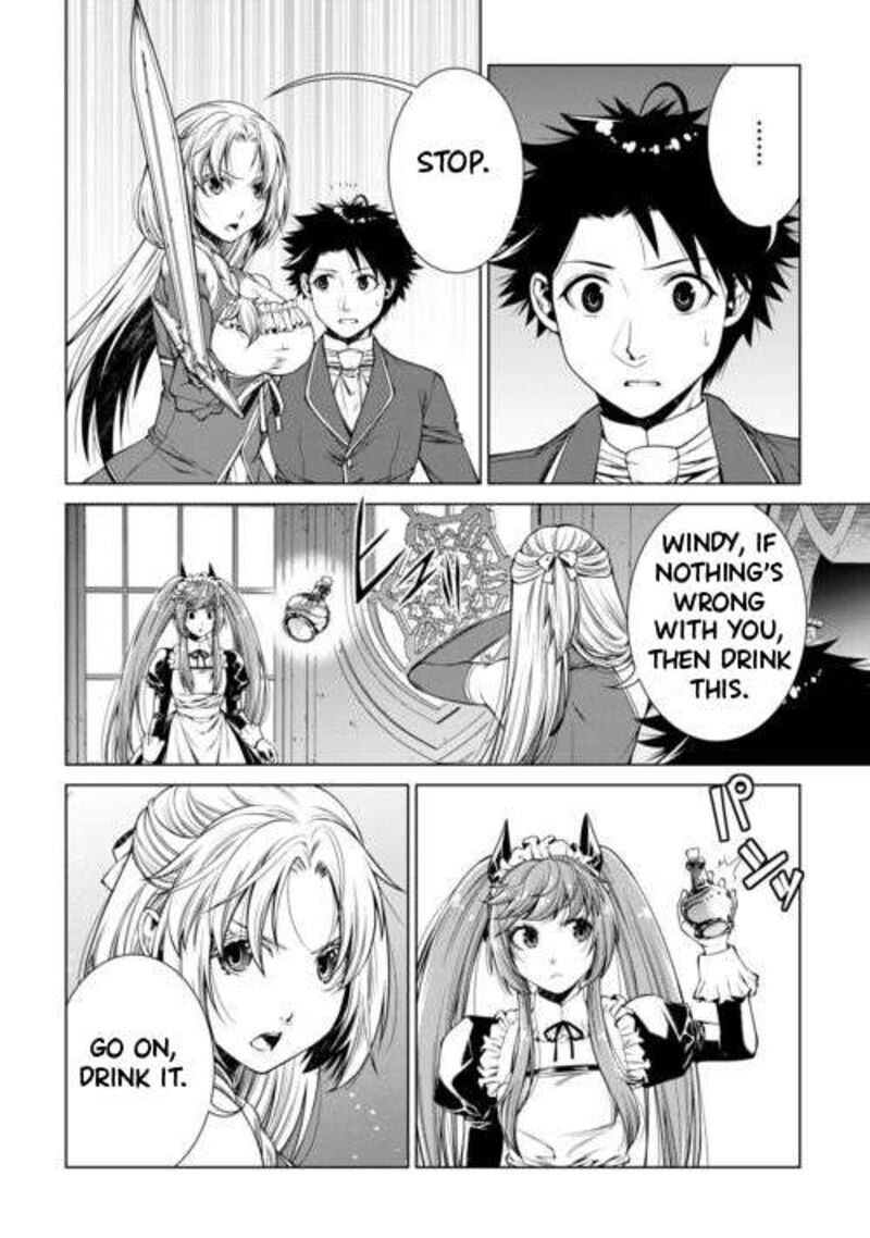 Machigai Shoukan Oidasareta Kedo Joui Gokan Skill De Rakuraku Seikatsu 48 13