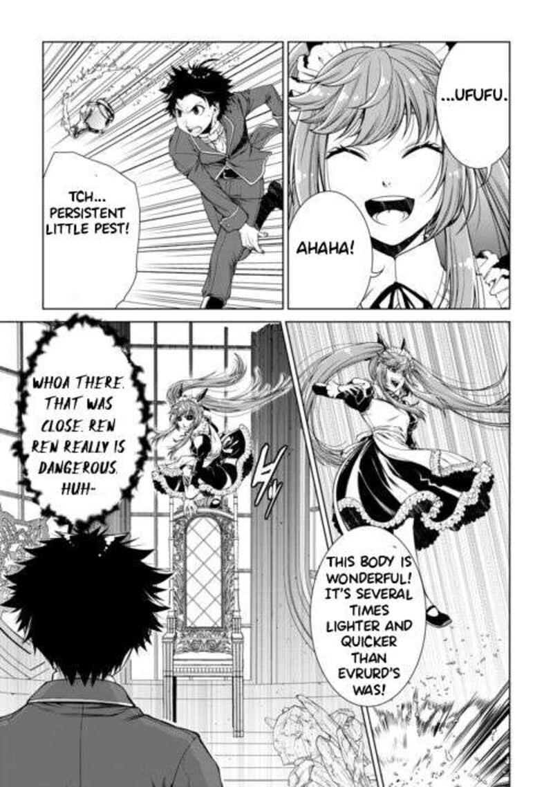 Machigai Shoukan Oidasareta Kedo Joui Gokan Skill De Rakuraku Seikatsu 48 14